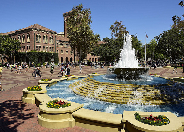 Hahn Plaza with Bovard Administration Building in the background.